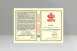 重慶工業(yè)空氣潔凈行業(yè)質量品牌